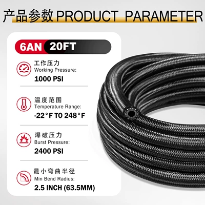 Cpe Nylon Braided Rubber Hose Tubing