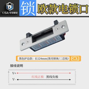 ��Ҏ�Թ�����i��124NO/NC���{���c���N��͙Cе�i���ʹ������i