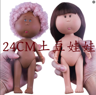 �羳24CM��������������Mia�����A�·��ֹ�Ů��bjd���w���������