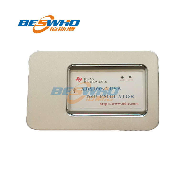XDS100V2 USB2.0 DSP仿真器 支持TI系列DSP/ARM CCS4/5/6 WIN7/8
