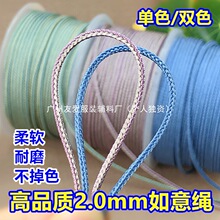 FL 2mm��Ʒ�|��ɫ�pɫ�ֹ����������K�����������K���K��������