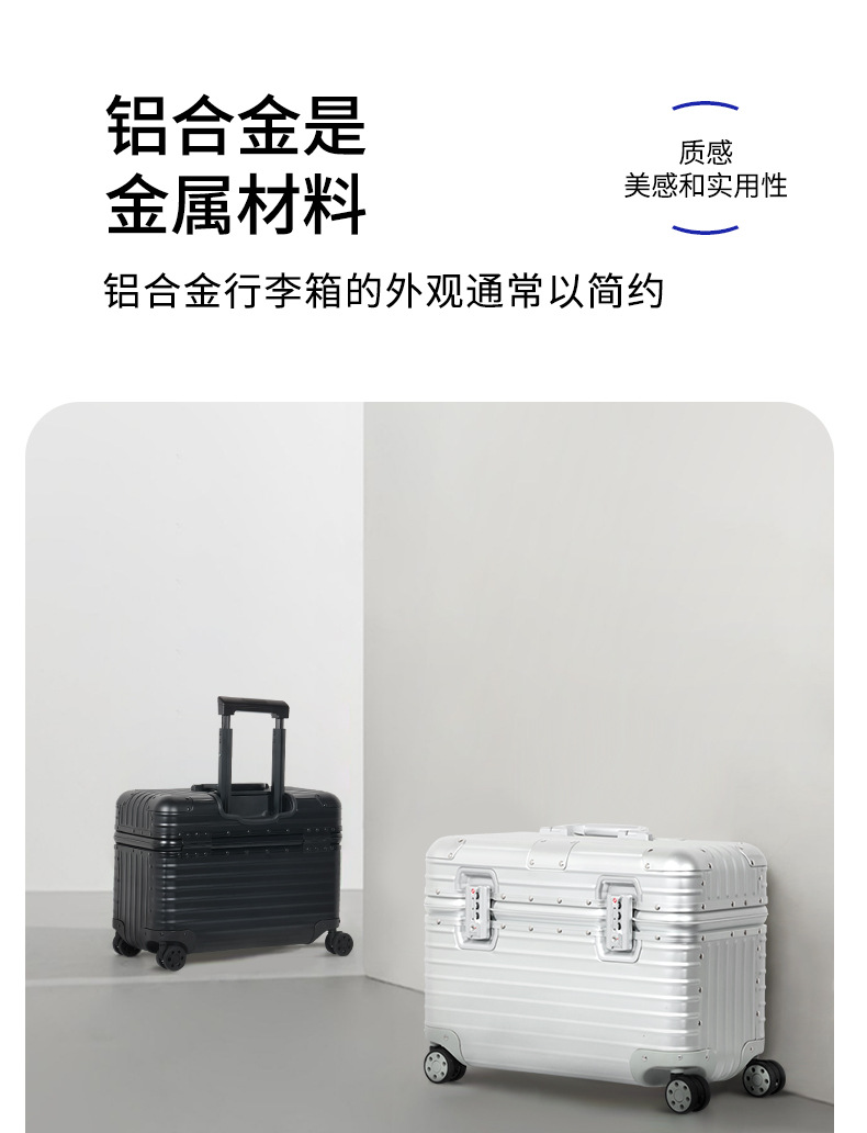 Vollständig Aluminium-Magnesium-Legierung Flip-Top Trolley-Koffer Laptop-Tasche Fotografie-Koffer für kleine Unternehmen Pilotentasche 18 Zoll