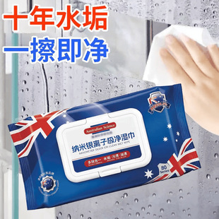 �羳�¿�һ�����񼈽��͟��C�����坍�N�������Чȥ����ȥˮ�nϴ
