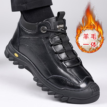 ���uѩ��ѥ������ʿ�ߎͱ�ů�Ӻ���ëһ�_����������Ь���_���eЬ