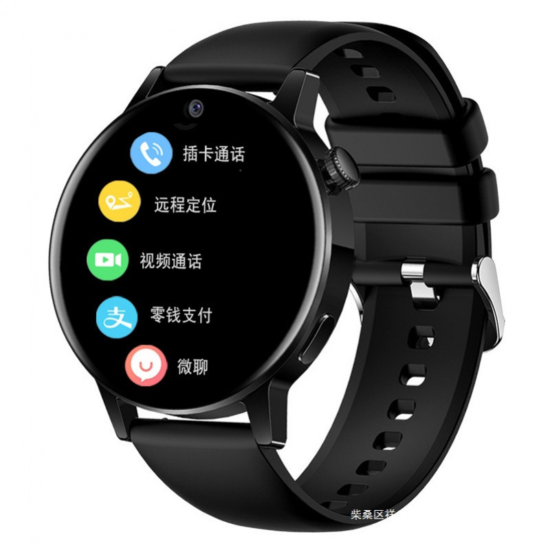 Smart Phone Watch Mobile Phone Card Positioning Waterproof Pass for Students, Adults, Men and Women, High School and Junior High School General Wholesale