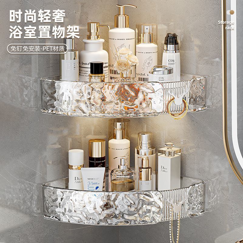 壁挂置物架免打孔收纳架浴室洗漱台洗手间化妆品护肤品杂物置物架|undefined