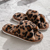 Demi-season non-slip keep warm slippers, wholesale