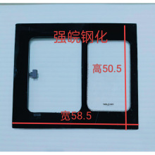 电动三轮车半蓬车侧门一体全封闭挡风钢化玻璃