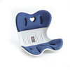 Office Cushion Waist protection Seat cushion pregnant woman Ass Sedentary children Memory Foam correct Sitting