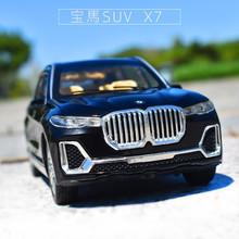 ܇�·���1:24���R�S���׿��_˹SUV�Ͻ�С��܇ģ�����ģ�͔[��܇