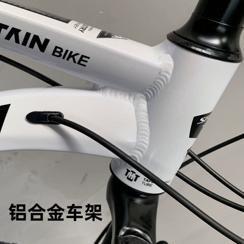 Горный велосипед для взрослых с амортизаторами и внедорожной спецификой