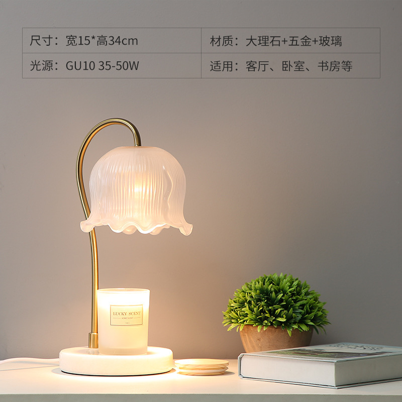 Aromatherapy Wax Lamp Ins Lily of the Valley Candle Lamp Can Be Timed Table Lamp Bedroom Fragrance Lamp Birthday Gift Bedside Table