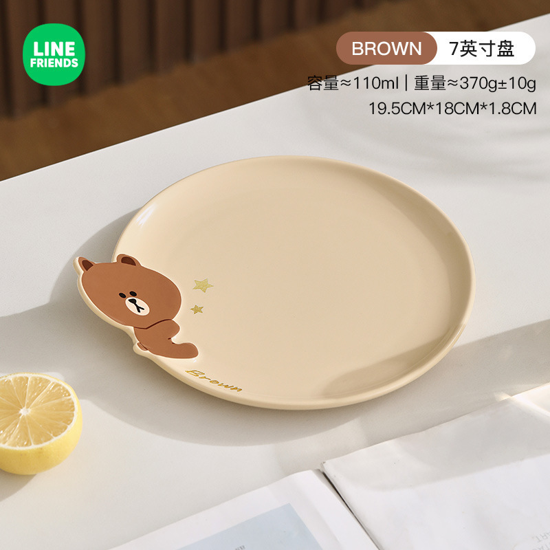 ブラウン熊碗皿食器セット家庭用陶磁器茶碗食器スプーンお土産アニメ食器|undefined