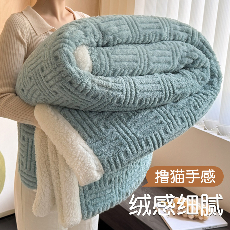 Invierno grueso cordero mantas mantas de caucho de leche de caucho de oficina siesta mantas de sofá mantas de caucho de coral pequeña edredón