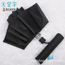 ���Â����l33724E��������10�����ۯB��ӡˢLOGO�V��� �������