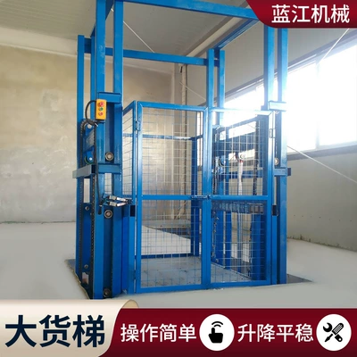 Large-Tonnage Rail-Guided Cargo Lift, Avtomobil fırlanan platformaları
