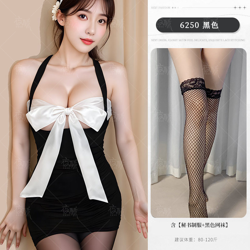 블랙 + 블랙 망사 스타킹