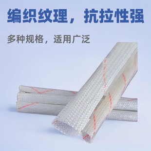 &Phi;2mm-&Phi;20mm�S�D�ܽ^���׹ܲ����w�S�o�׹��SϞ�ܾ��ƽ^���׹�