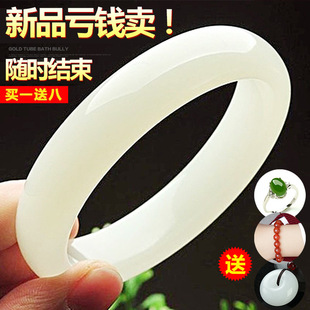 Wholesale Xinjiang Hetian jade bracelet women's natural A-grade topaz mutton fat jade Kunlun white jade bracelet with certificate