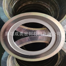 �����ܵ������p�@�|Ƭ METAL GASKET����ʯī�p�@�|���m�ܷ�|Ƭ