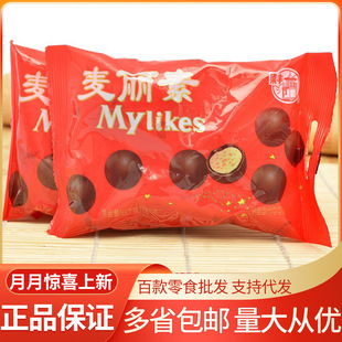 ���S�������������l80g*40���ɿ���ţ�̊A�����80���f��ʳ�F120