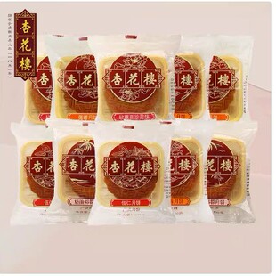 �ӻ����������ɢ�b��ֻ100g�Vʽ���õ�弚��ɳɏ��Ҭ�ص��S����