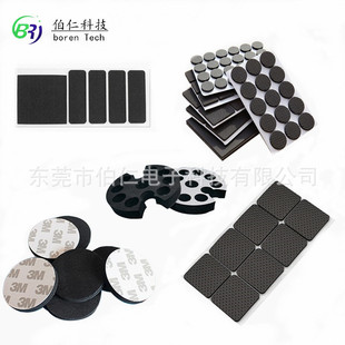 EVA���މ|Ƭ  ��ɫ��ճEVA�_�| ����/����/���o�/�����|Ƭ