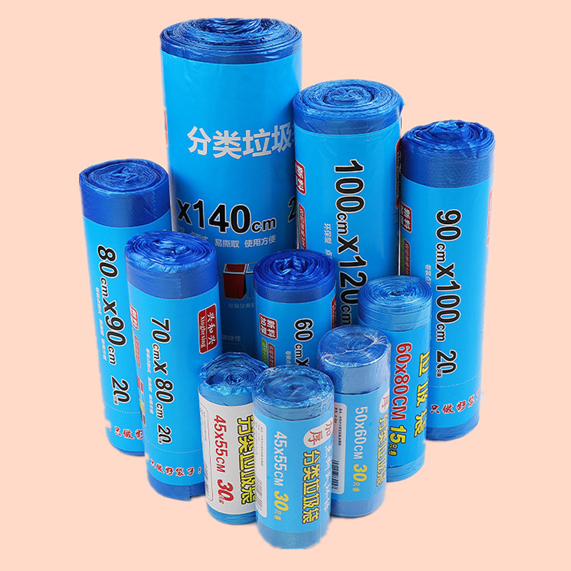 カラフルなゴミ袋財産ホテルオフィス家庭用新素材使い捨て中小型ビニール袋平口ポイントブレーク