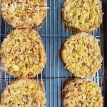 �W�t�S����֭ը����·�ۻ�������C�׾��A�Ƶ����Ʒ����ʳ��