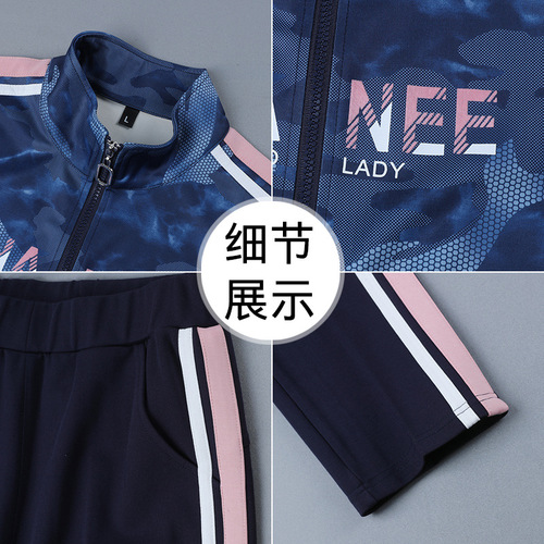 Women's Sports Suit 2024 Spring and Autumn New Fashion Slim-fit Casual Thin Foreign-style Age-Reducing Three-piece Set