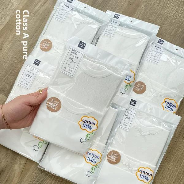 Japanese Style Summer Thin Top for Large Children Pure Cotton Class a Pure White Pure Version Vest for Boys and Girls Sling Base Shirt