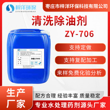 ��ϴ���̈́��~�X�Ͻ�������ϴ�� ܇�g�����۹��坍�� ���I���ͳ���