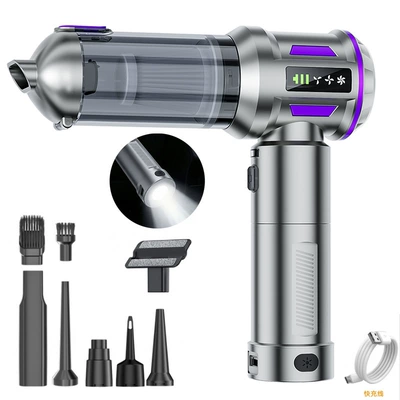 New Model of Blow-Suction Integrated Car Vacuum Cleaner, Portable Household Wireless Handheld Vacuum Cleaner, Mini Small Vacuum Cleaner (Tozsoranlar) - st-6711aplus-detachable-brushless-vacuum-cleaner-with-screen-one-click-to-dust-bin111v-silver-purple-fast-charging-version