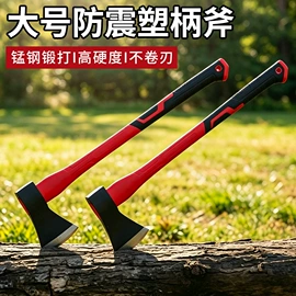 锹;其他农用工具;钢镐