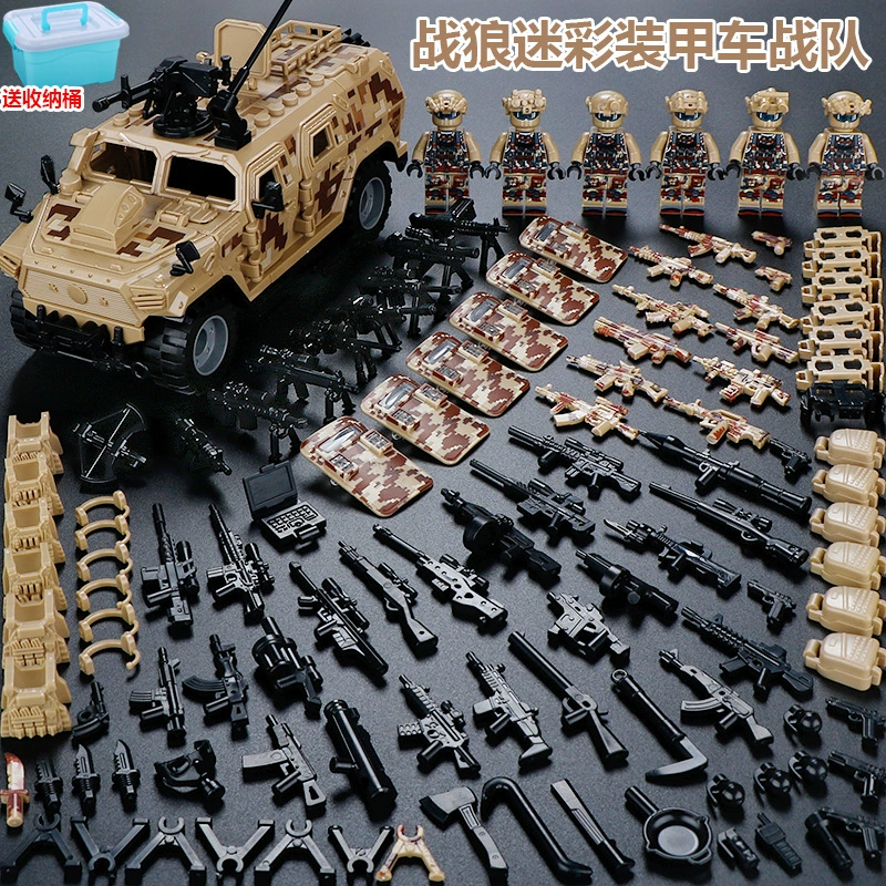 Конструктор с минифигурками (Lego) — военные и полиция, солдаты, техника и аксессуары, наборы