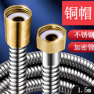 ���P���ԡܛ�ܻ���ܛ�ܷ������ꇊ�^ˮ�� �僽���ܛ�� 1.5��3��