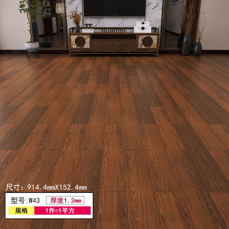 Pegatinas para pisos autoadhesivas de baldosas de cemento autoadhesivas, cuero para pisos de plástico grueso, sala de estar para el hogar, dormitorio, cuero para pisos de pvc