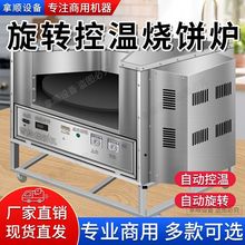 ����t�[��ȫ�Ԅ����ô��t���D�t��Cȼ��ȫ늿؜�÷�ɲ�