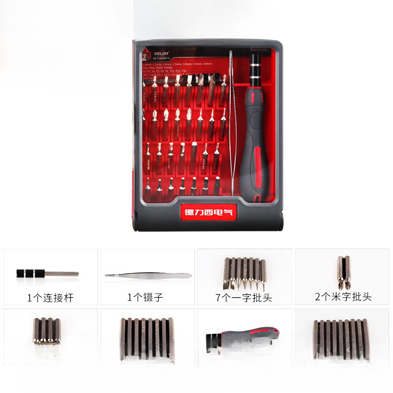 Juego de destornilladores Delixi Electric Herramienta de reparación de teléfonos móviles domésticos de una palabra cruzada Juego de destornilladores multifunción