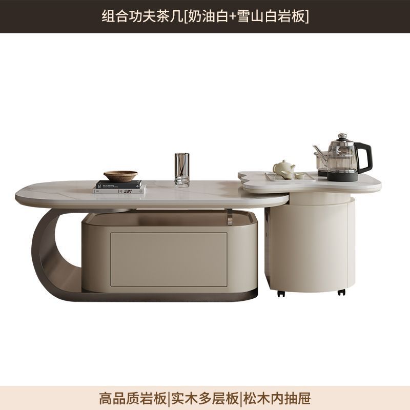 岩板功夫茶几客厅2025新款家用小户型高级感轻奢现代茶台泡茶一体|undefined