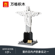 �羳���5231�����ر��������罨��ƴ��װ��ľС����ģ�͵���ڼ�