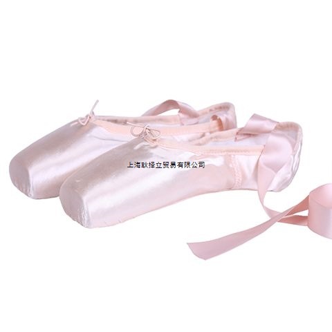 Direct from the manufacturer: New pointed-toe dance shoes, lace-up ballet shoes, practice shoes, pointed-toe adult practice ballet shoes
