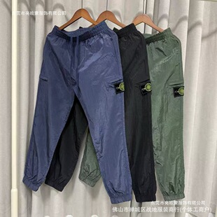 �羳��Ʒ�羳�߰汾STONEʯ�^�����������b���e�\�ӑ����Lѝ��Ů