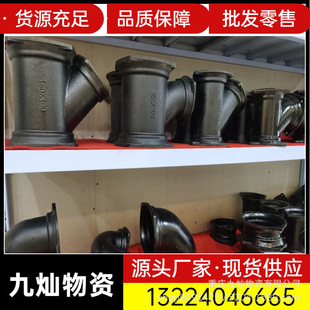 ���S����ֱ�N�T�F��ˮ����ˮ�� йˮ�ܙC���T�F��A��B��W����ˮ��