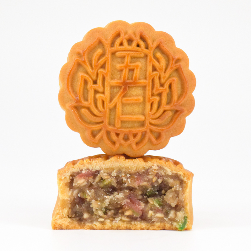 中秋双蛋黄莲蓉广式月饼定制五仁月饼高端酒店定制海鲜月饼代加工|undefined
