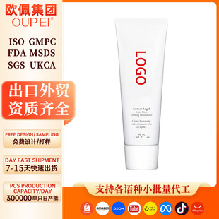 �羳TK�����Sӯ֬�|�o�±���˪�Sӯ֬�|�o�±���˪�ӹ�����OEM