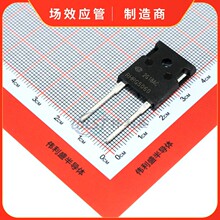 RHRG5060 ֱ�� 600V50A ������ ��֏Ͷ��O�� TO-247 �F؛ 5060