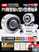 KIFȦVUͲ۰SдȫSG10L݆15݆20݆25 35