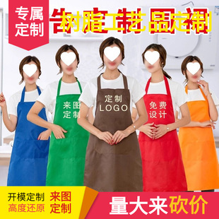 �V���ȹ���l��ӡlogoˮ�������̲���������χ������깤����