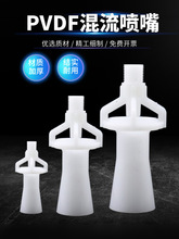 PVDF���ϻ��������Ӿ�僔������ȇ��װ�ɫ��������^�S������